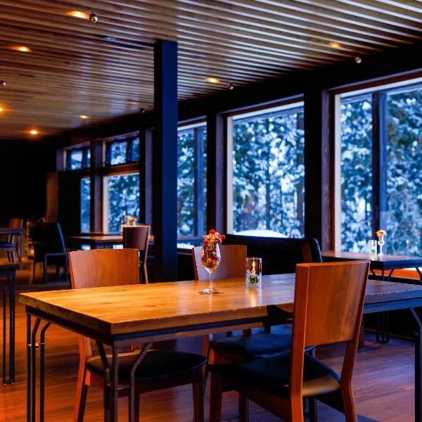 kamosu mori, hotel v destinaci Tokamači