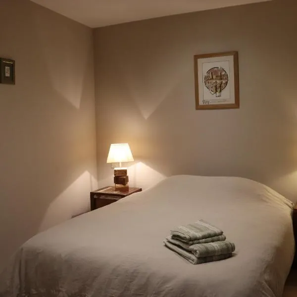 Gîte des Potiers, hotel em Epfig
