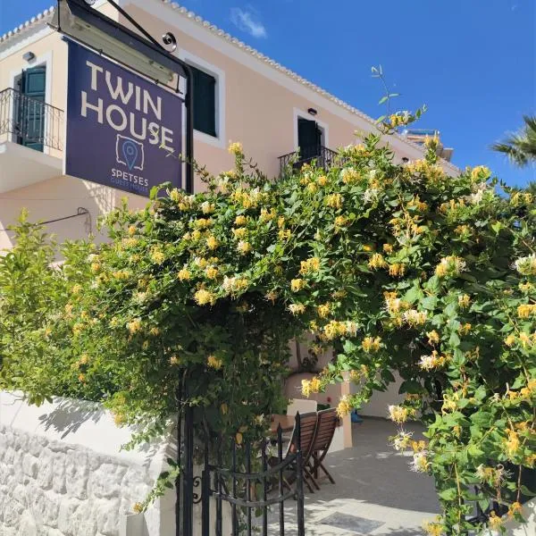 Twin House Spetses – hotel w mieście Spetses