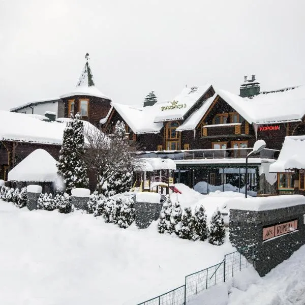 Korona Hotel&SPA, hotel v destinaci Bukovel