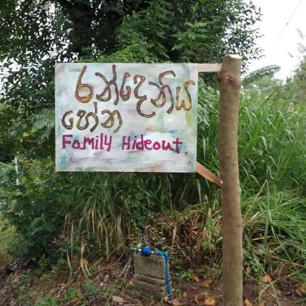 Randeniya Hena - Kandy, hotel v destinaci Teldeniya