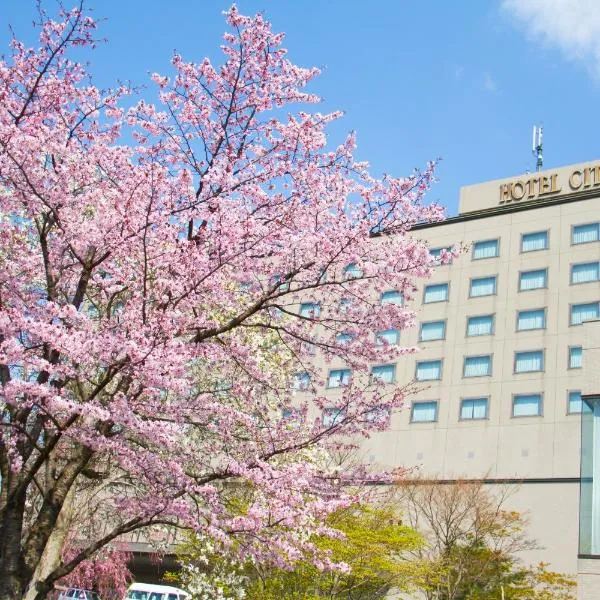 Hotel City Plaza Kitakami、北上市のホテル
