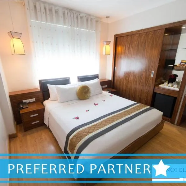 Dog Friendly Hotel $Hanoi - $Hanoi Elite Hotel
