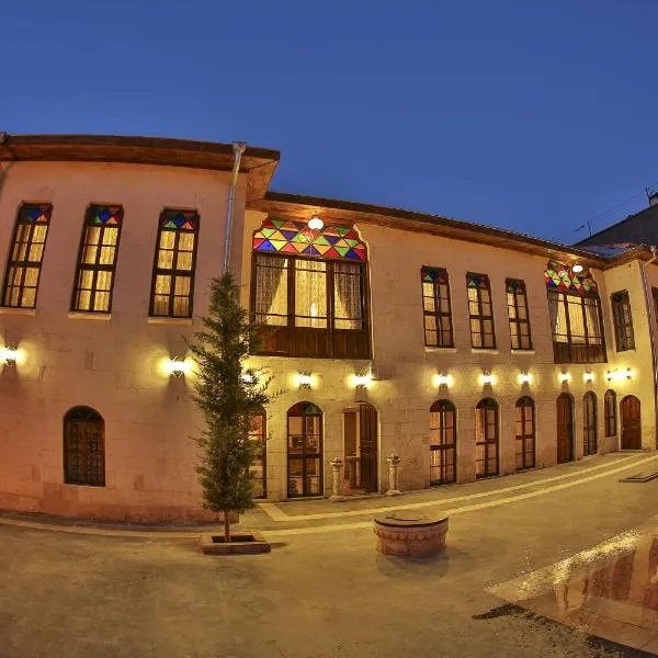 Ali Bey Konagi, hotel v destinaci Gaziantep