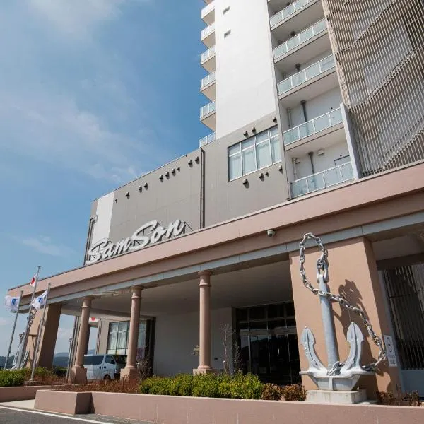 Samson Hotel, hotel a Hinoura