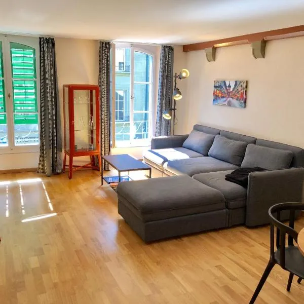 Apartments Aarbergergasse、ベルンのホテル