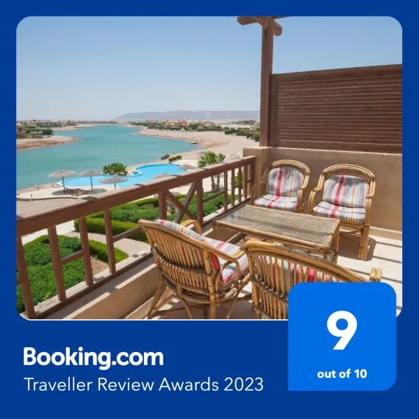 Apartment Overlooking Pool & Lagoon for Rent in Sabina El Gouna Egypt, hotel v destinaci Hurghada