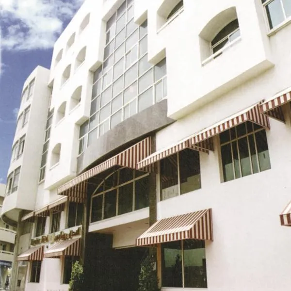 Royalton Hotel, hotel u Dubaiju