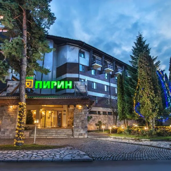 Hotel Pirin SKI & SPA, hotel a Bansko
