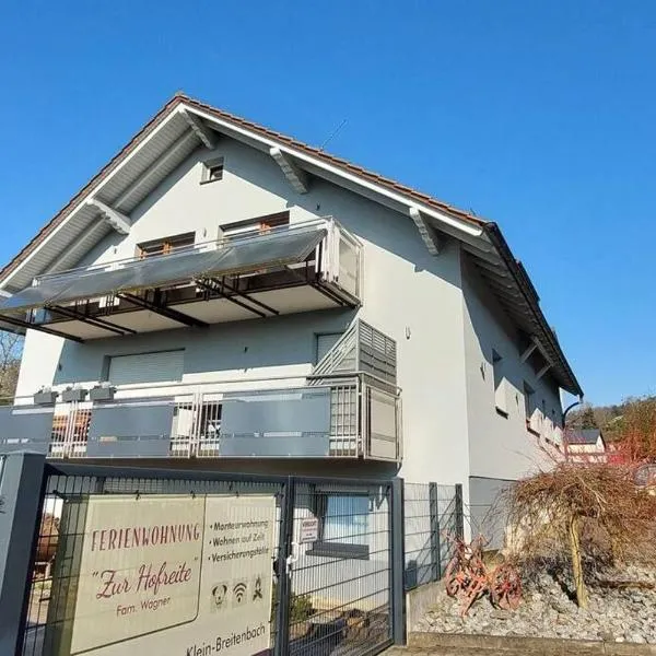 Große tolle 4 Zimmer Ferienwohnung im Herzen des Odenwaldes, hotel din Mörlenbach