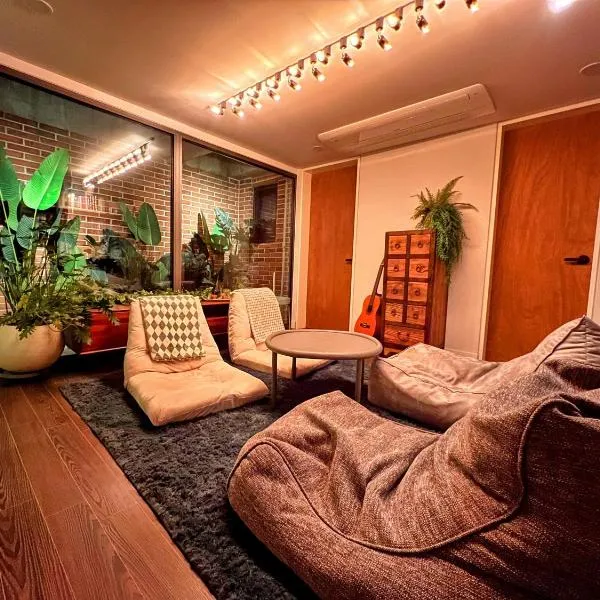 HHZib, homestay on a hill in the heart of Seoul - 'BEST SEOUL STAY 2024' by Seoul, hotel v Soulu