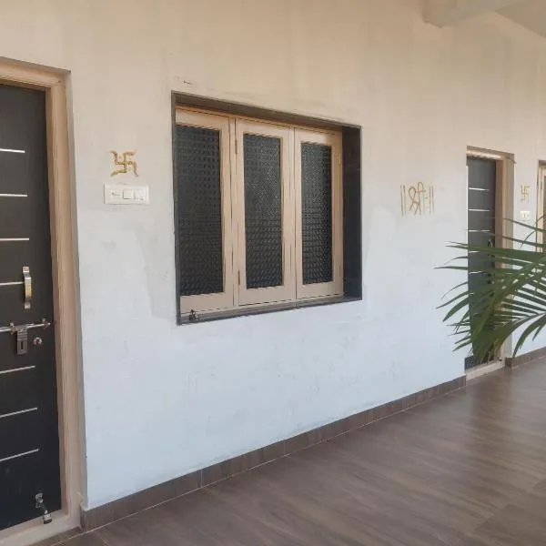 Harsha Home Stay, hotel v destinaci Hospet