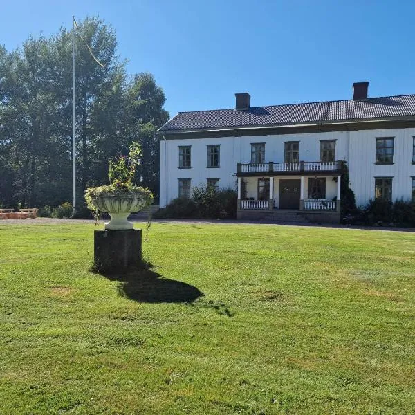 Alstrums gård, отель в городе Killstad