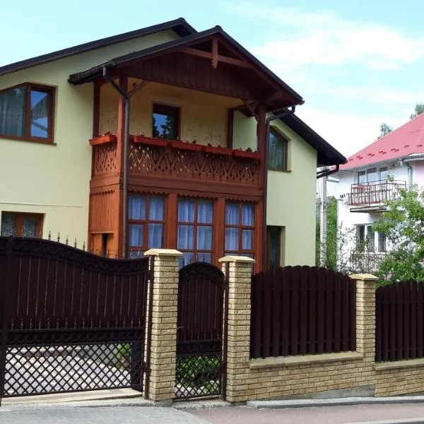 Затишні апартаменти в центрі Трускавця, hotel di Truskavets