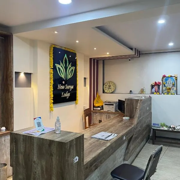 NEW HOTEL SURYA LODGE, hotell sihtkohas Hiriyūr