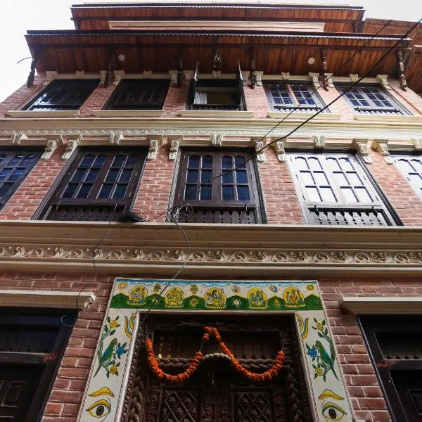 Lumwoh Guest House, hotel a Bhaktapur