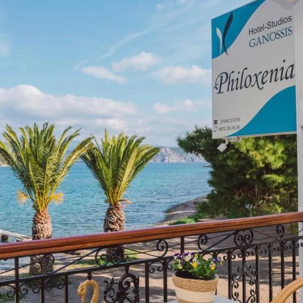 Philoxenia Ganossis, hotel in Kranidi