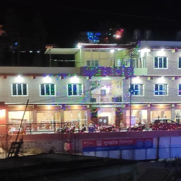 Prashiddha Resort, hotel in Tikābhairab