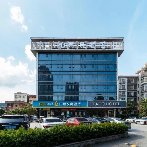 Paco Hotel Suyuan Metro Guangzhou-Free Shuttle Bus For Canton Fair, hotel u gradu 'Luogang'