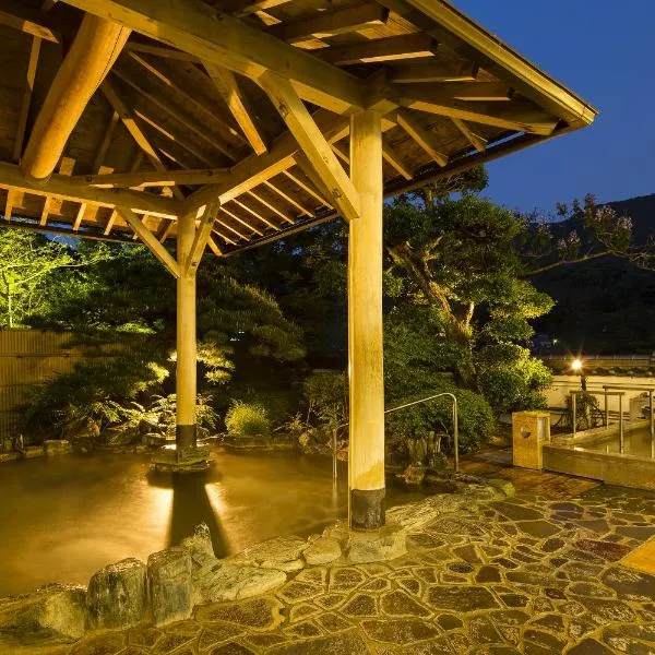 Ryokan Fushioukaku, hotel in Ikeda