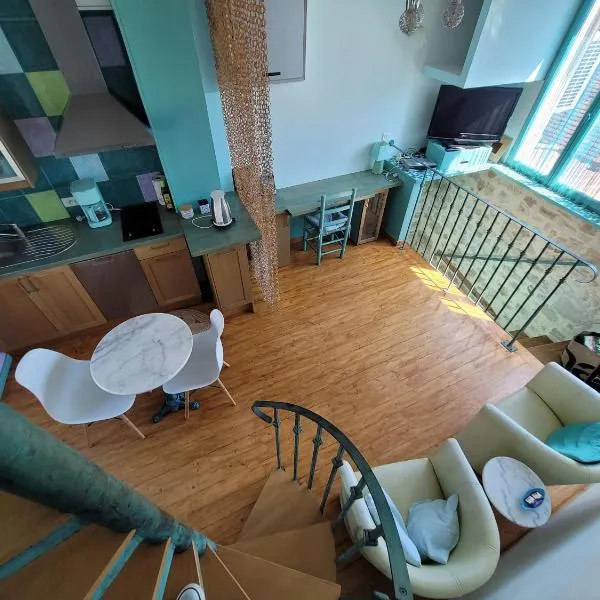 Gîte Milly - 2 studios en coeur de ville, hotel em Milly-la-Forêt