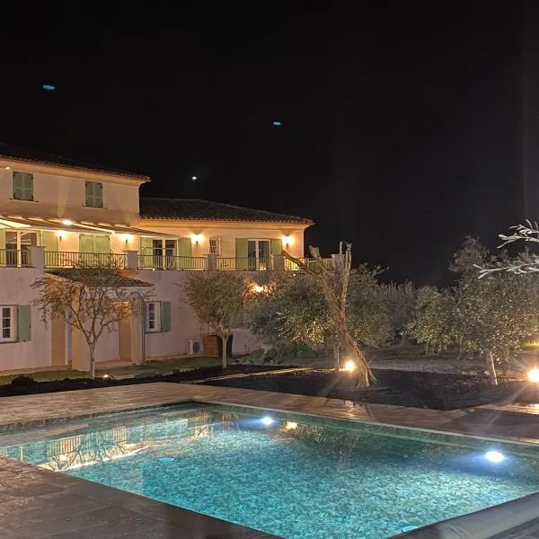 APICULTEUR, hotel u gradu Oleta