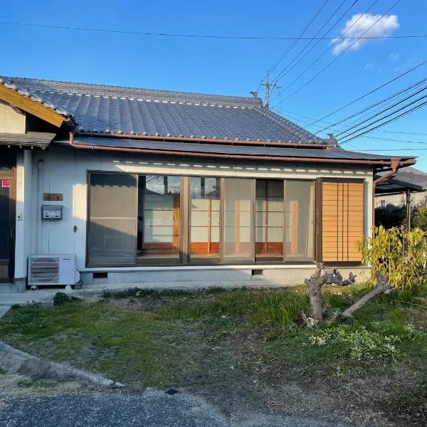 brompton tabinoyado - Vacation STAY 67353v, hotel v destinaci Awa
