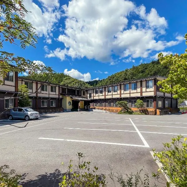 TABINO HOTEL Hida Takayama, hotel v destinaci Takajama