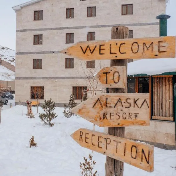 Alaska Resort, hotel em Tsaghkadzor