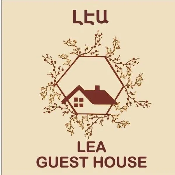 LEA, hotel in Margahovit