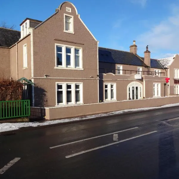 St. Cyrus Village Inn、Saint Cyrusのホテル