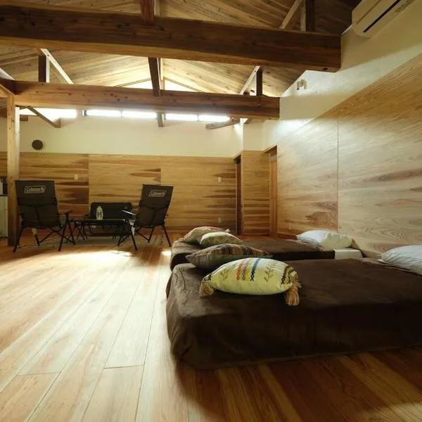 スナッパーロック 屋久島, hotel v destinaci Jakušima