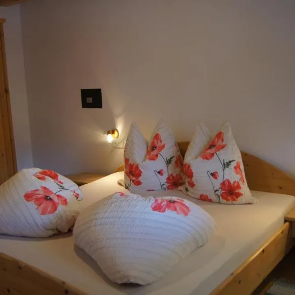 Tendershof Reschen, hotel v destinaci Resia