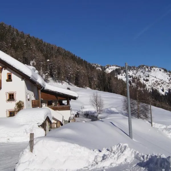 Tendershof Reschen, hotel a Resia