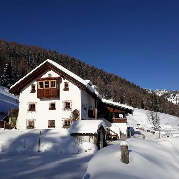 Tendershof Reschen, hotel i Resia