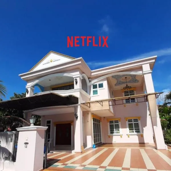 Homestay Banglo Alor Setar, khách sạn ở Alor Setar