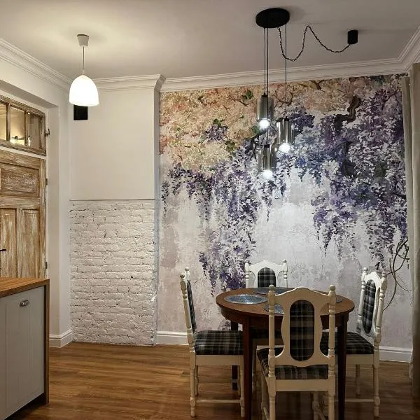 Orlicz 32 Apartments – hotel w mieście Zamość