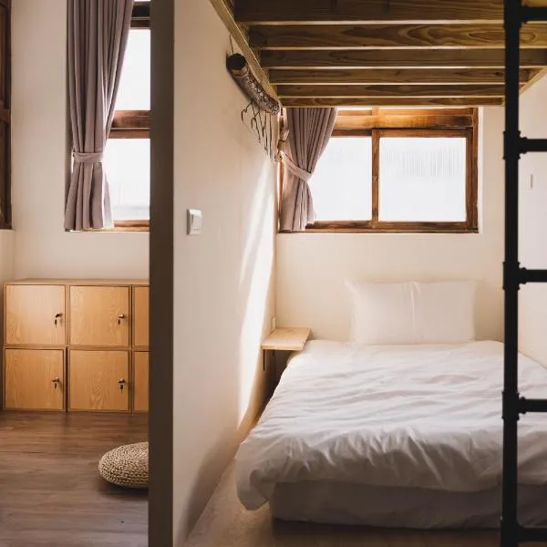 東衛參捌 陶藝旅店 – hotel w mieście Magong