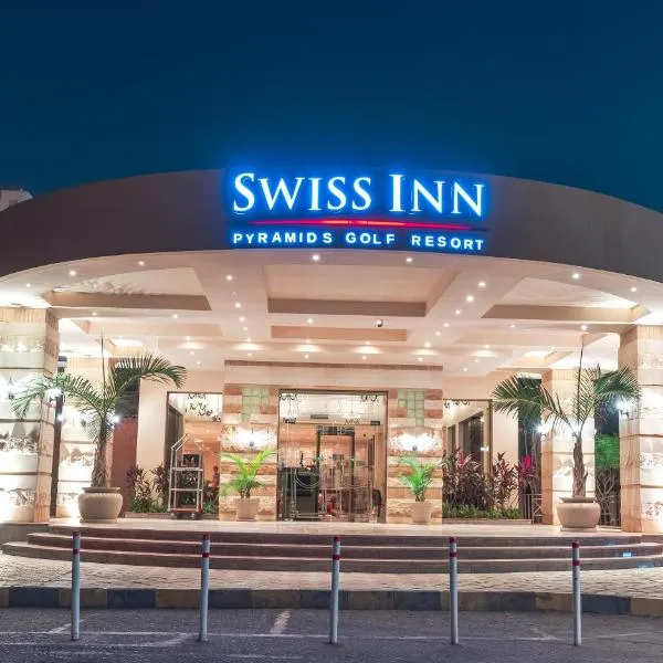 Swiss Inn Pyramids Golf Resort, hotel in 6th Of October