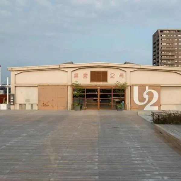 Hotel Cycle، فندق في أونوميتشي