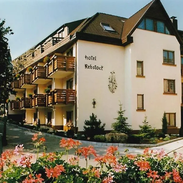 Hotel Rebstock, отель в городе Ohlsbach