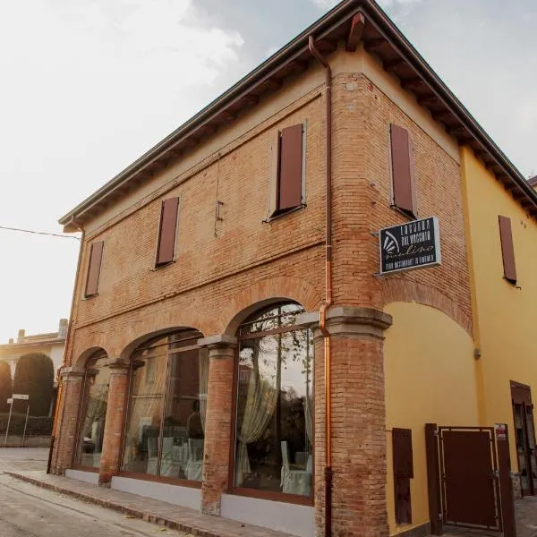 Locanda del vecchio mulino, готель у місті Фйорано-Моденезе