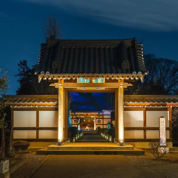 TEMPLESTAY ZENSŌ, hotel v mestu Tatebayashi