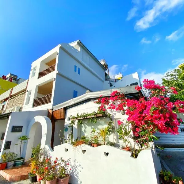 南鴻雅築South Home, hotel di Nanwan