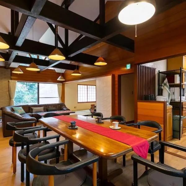 EK House Hakone Seifuso 箱根清風荘, hôtel à Sengokuhara