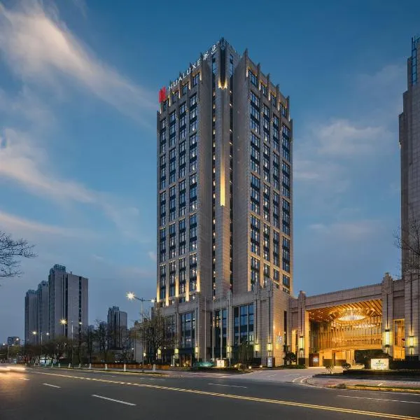 HUALUXE Kunshan Huaqiao, an IHG Hotel - F1 Racing Preferred Hotel, hotel in Yangxiangjing