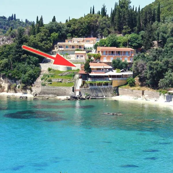 Dolphin Sea View Rooms: Paleokastritsa şehrinde bir otel