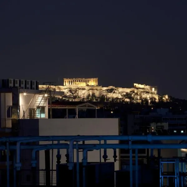 Hotel Katerina, hotel a Atenes