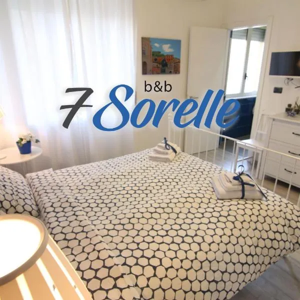 "7 SORELLE B&B" camere in pieno centro città con bagno privato, FREE HIGH SPEED WI-FI, NETFLIX, hotel v destinácii Cosenza