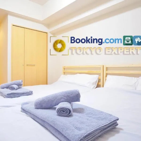TOKYO EXPERT SHINJUKU, hotel in Tokyo